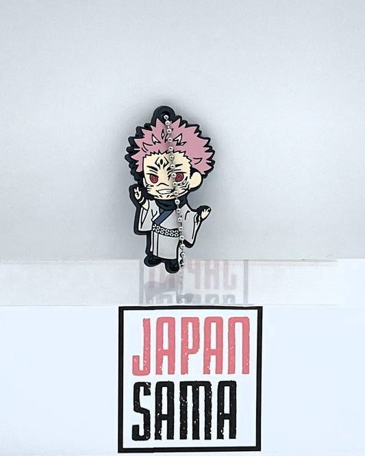 Jujutsu Kaisen - Rubber Keychain - Sukuna