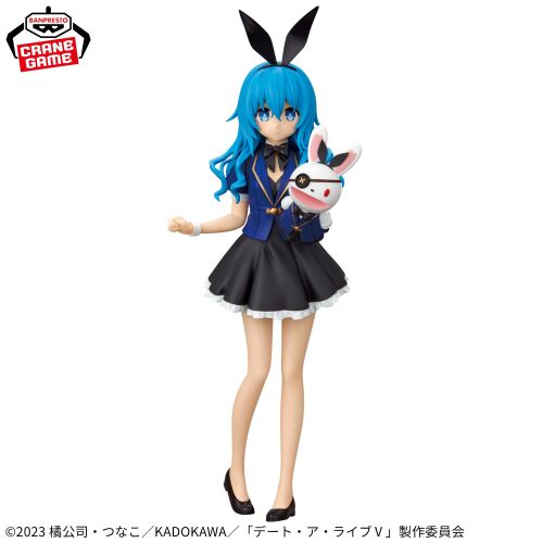 Date A Live – Figurine Yoshino Glitter & Glamours 20 cm Banpresto