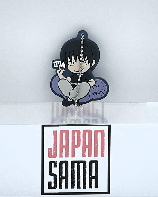 Jujutsu Kaisen - Porte clé caoutchouc - Toji Fushiguro