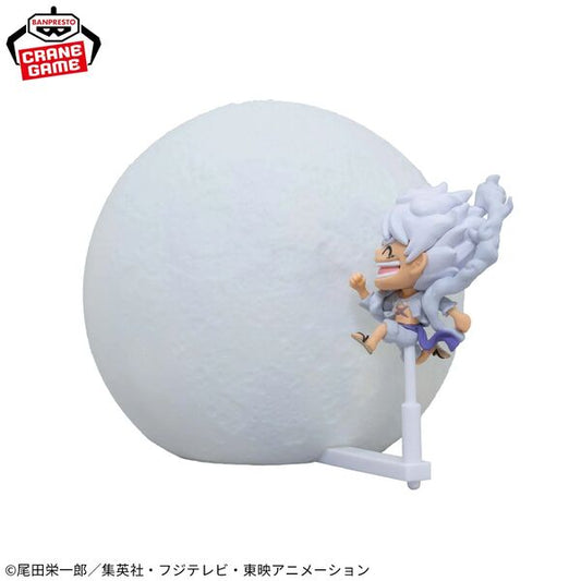 Figurine Monkey D. Luffy Room Light Drums of Liberation Gear 5 | One Piece | Banpresto