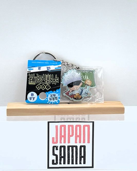 Jujutsu Kaisen - Metal Keychain - Satoru Gojo
