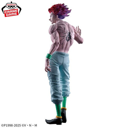 Hunter x Hunter – Figurine Hisoka Morow Grandista 28 cm Banpresto