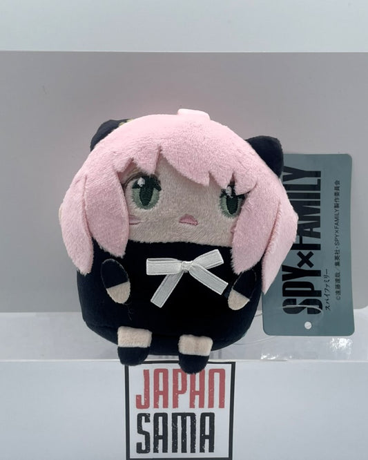 Spy x Family - Peluche Mochikororin Anya Forger 9 cm