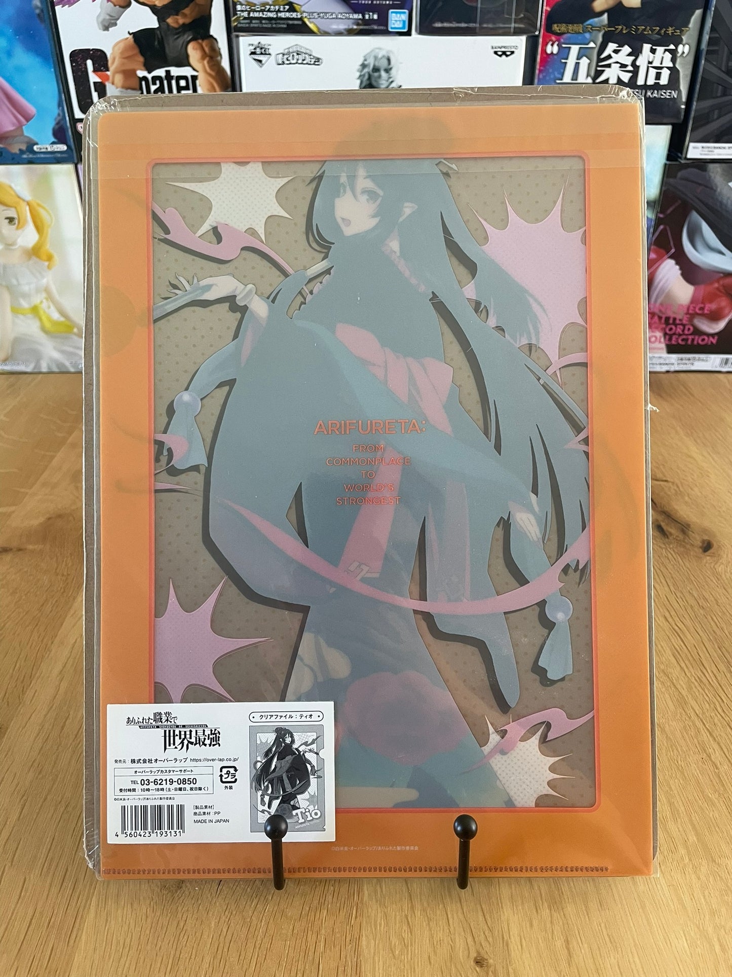 L06-10 One Piece Film Red - Lot H Clear File 22 x 31 cm Monkey D.Luffy &amp; Usopp