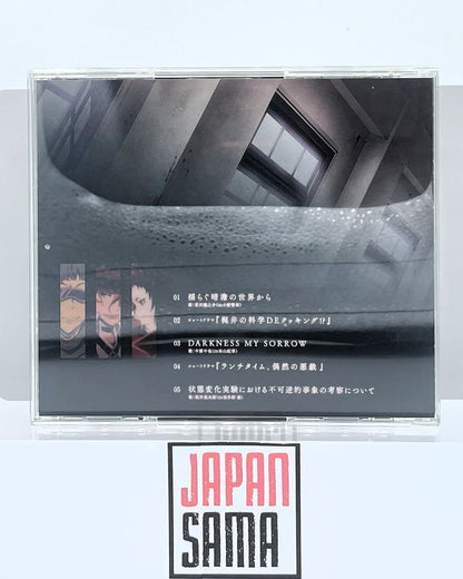 OST - BUNGO STRAY DOGS Character Song Mini Album Vol.3