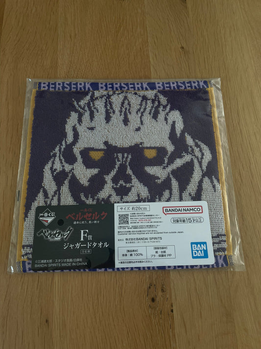 Berserk - Ichiban Kuji - Lot F Serviette Jacquard Berserk Chevalier Squelette The Black Swordman 20*20cm