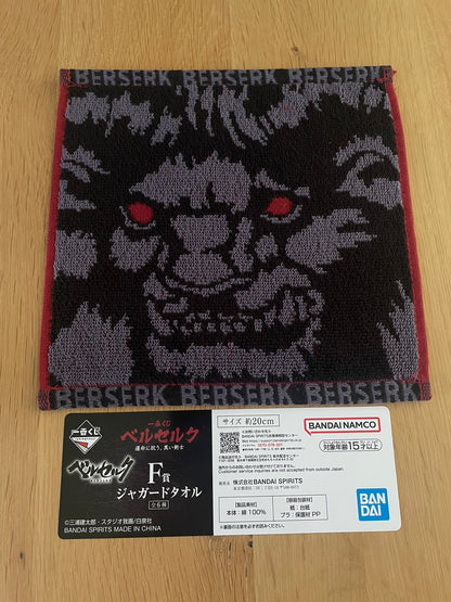 Berserk – Serviette Jacquard Zodd Ichiban Kuji The Black Swordman 20*20cm Lot F