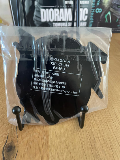 Berserk - Ichiban Kuji - The Black Swordman Coaster 14cm Conrad