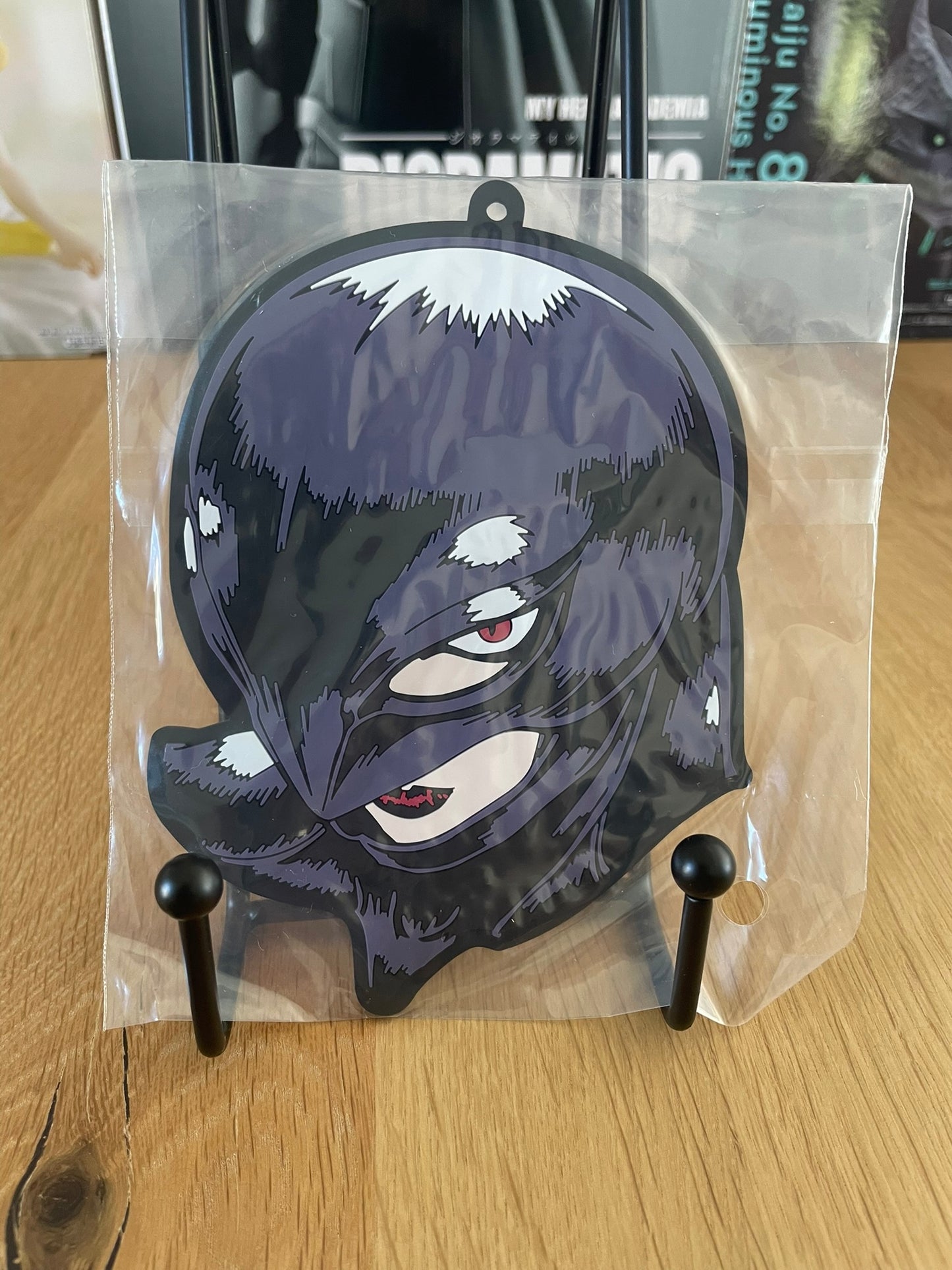 Berserk - Ichiban Kuji - The Black Swordman Dessous de Verre 14cm Femto
