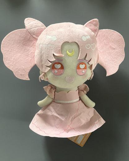 Bishoujo Senshi Sailor Moon Eternal - Banpresto - Plush Lady Serenity Chibimoon 27cm