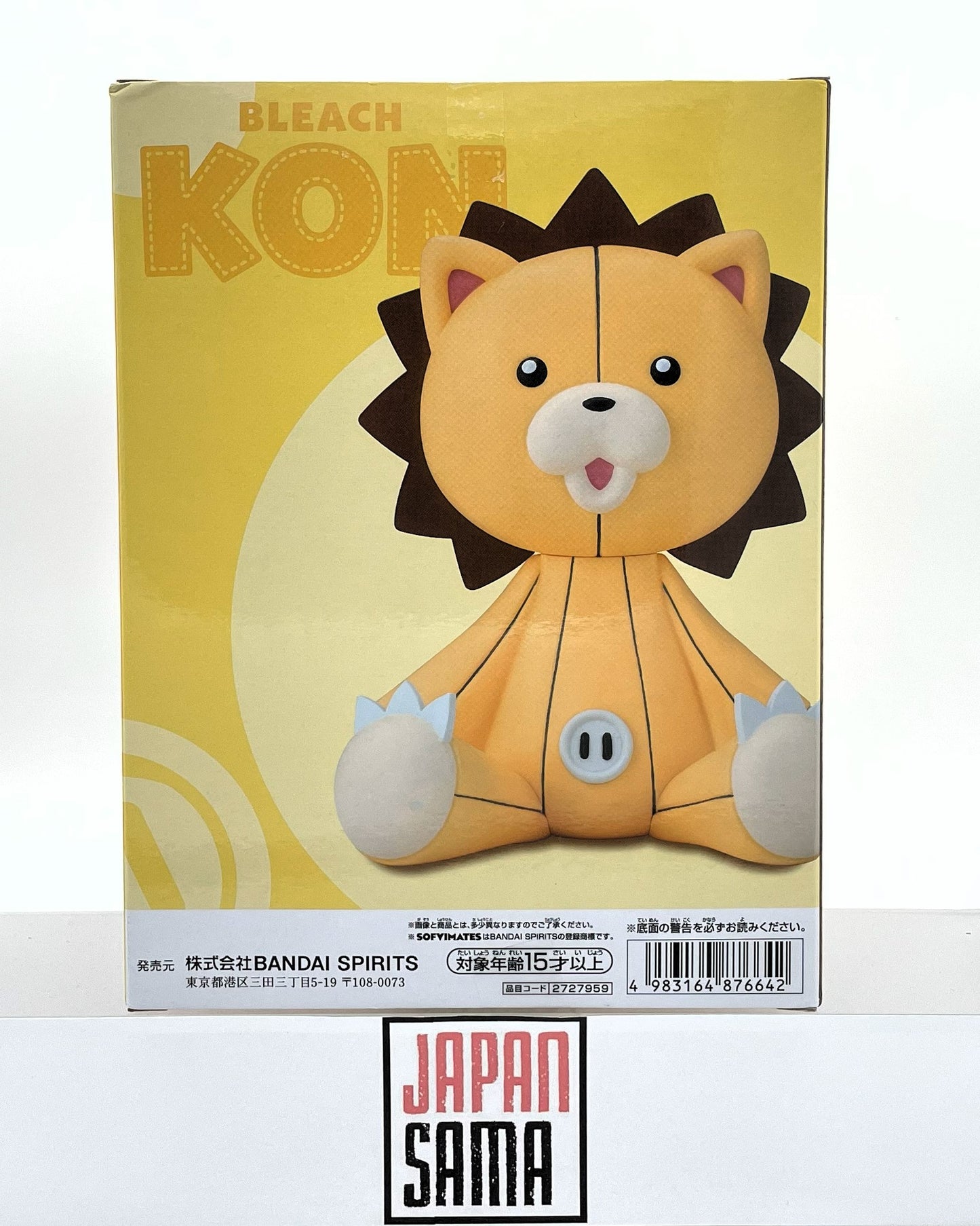 Bleach - BANPRESTO - Bleach Sofvimates Kon