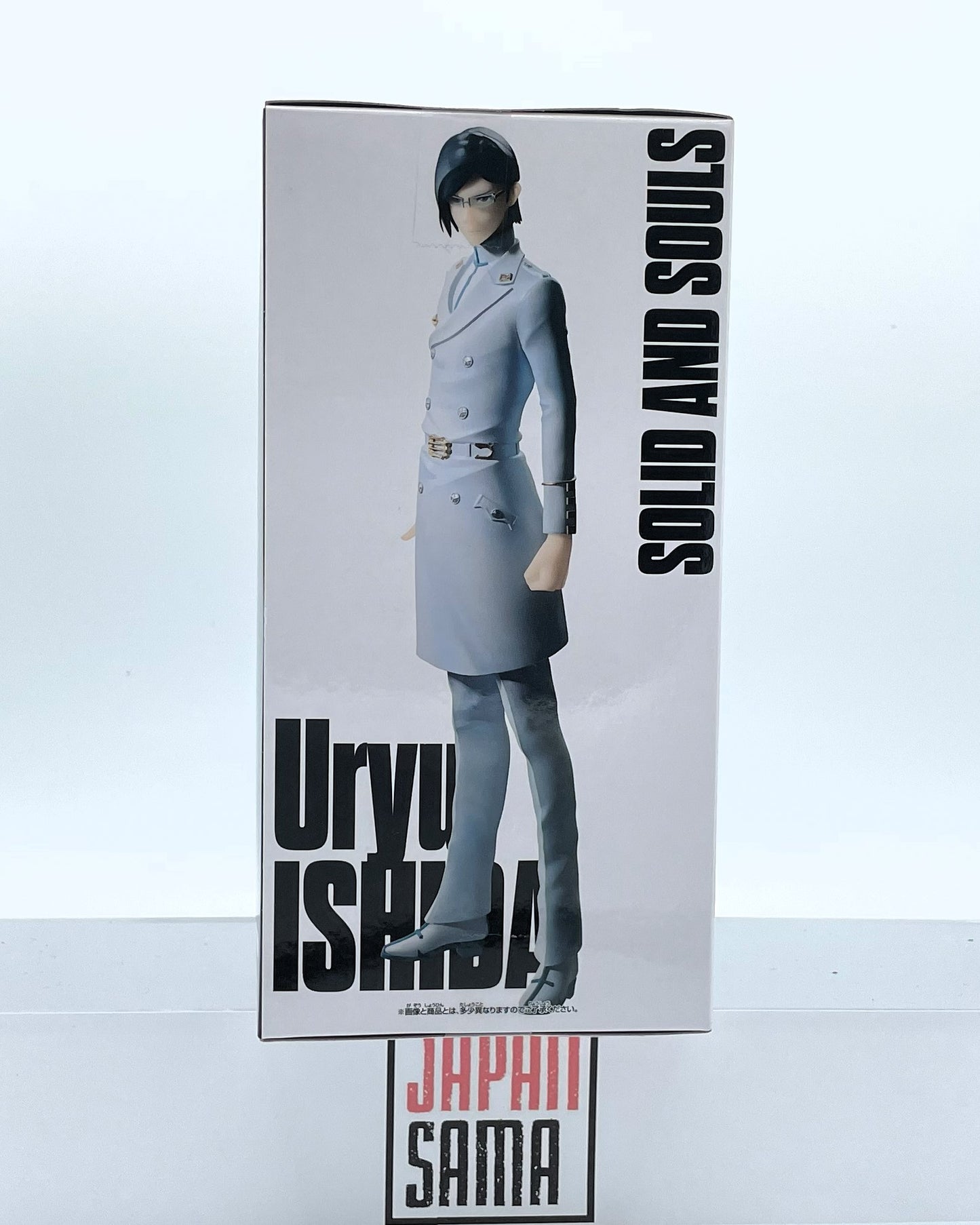 Bleach - BANPRESTO - Solid and Souls Uryu Ishida