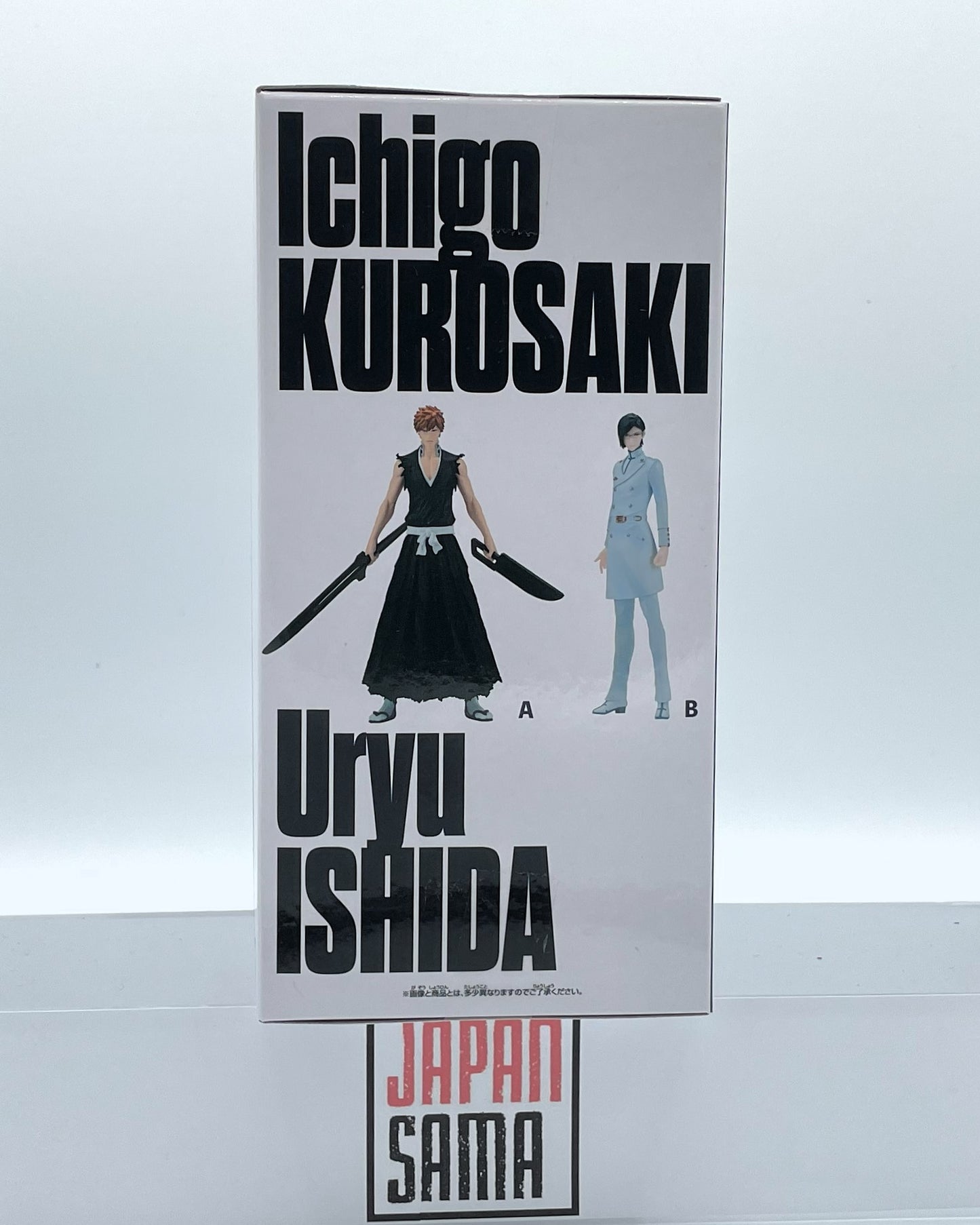Bleach - BANPRESTO - Solid and Souls Uryu Ishida