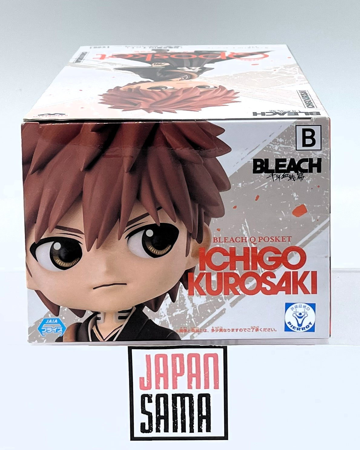 Bleach - QPOSKET - Thousand Year Blood Battle Ichigo Kurosagi Version B