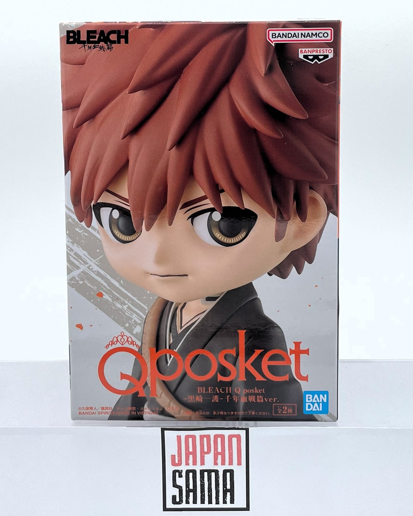 Bleach - QPOSKET - Thousand Year Blood Battle Ichigo Kurosagi Version B