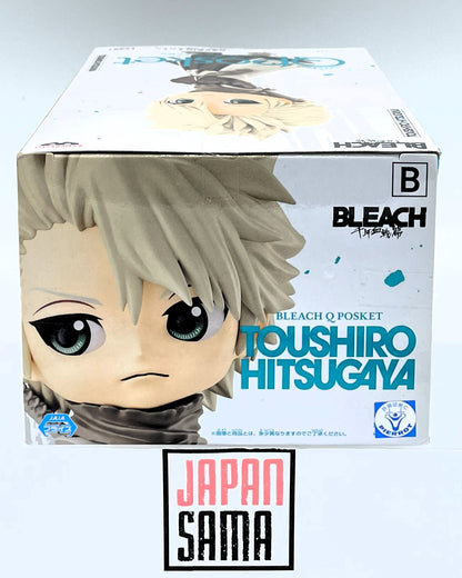 Bleach - QPOSKET - Toshiro Hitsugaya Version B