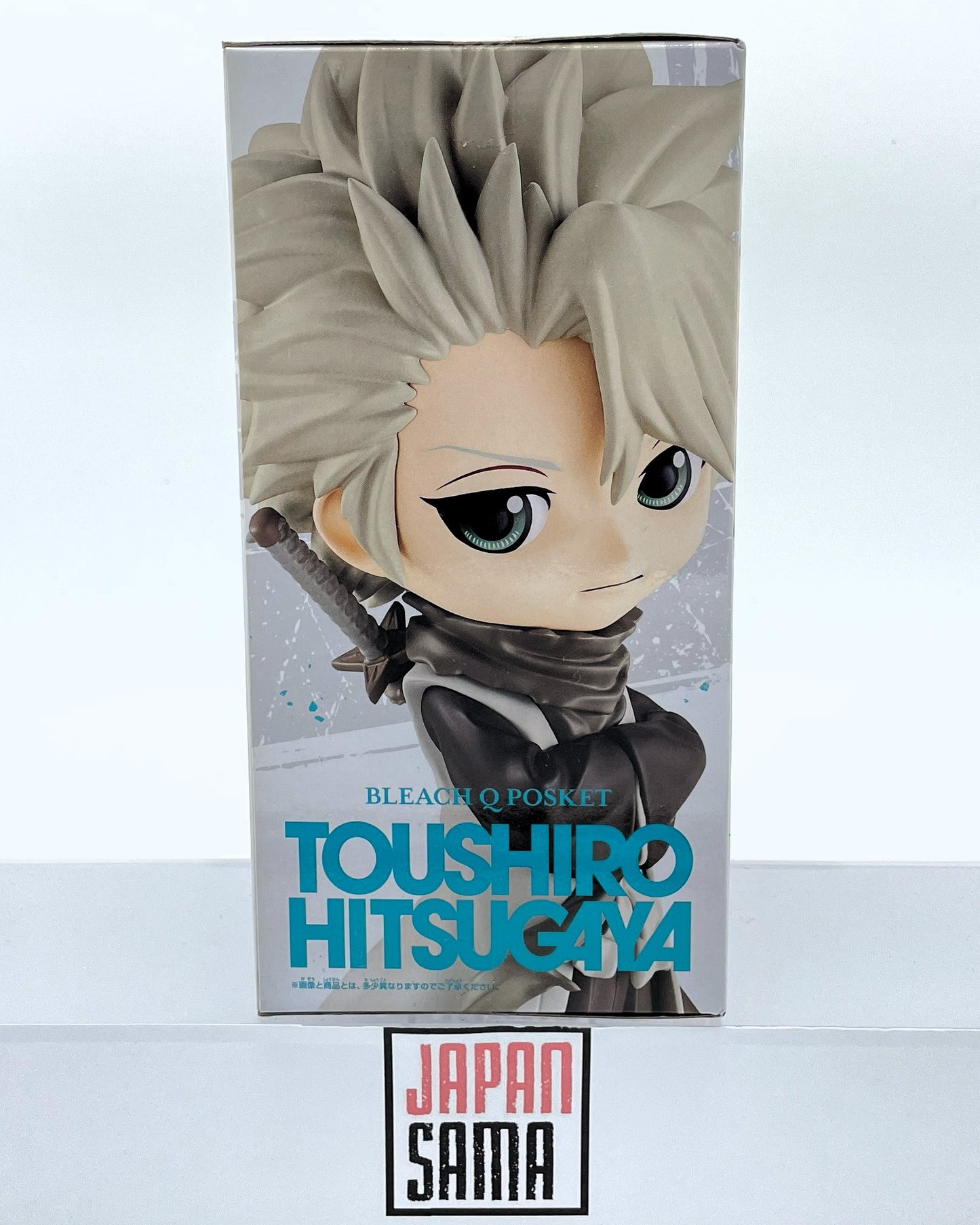 Bleach - QPOSKET - Toshiro Hitsugaya Version B