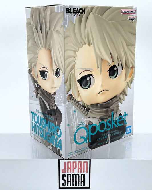 Bleach - QPOSKET - Toshiro Hitsugaya Version B