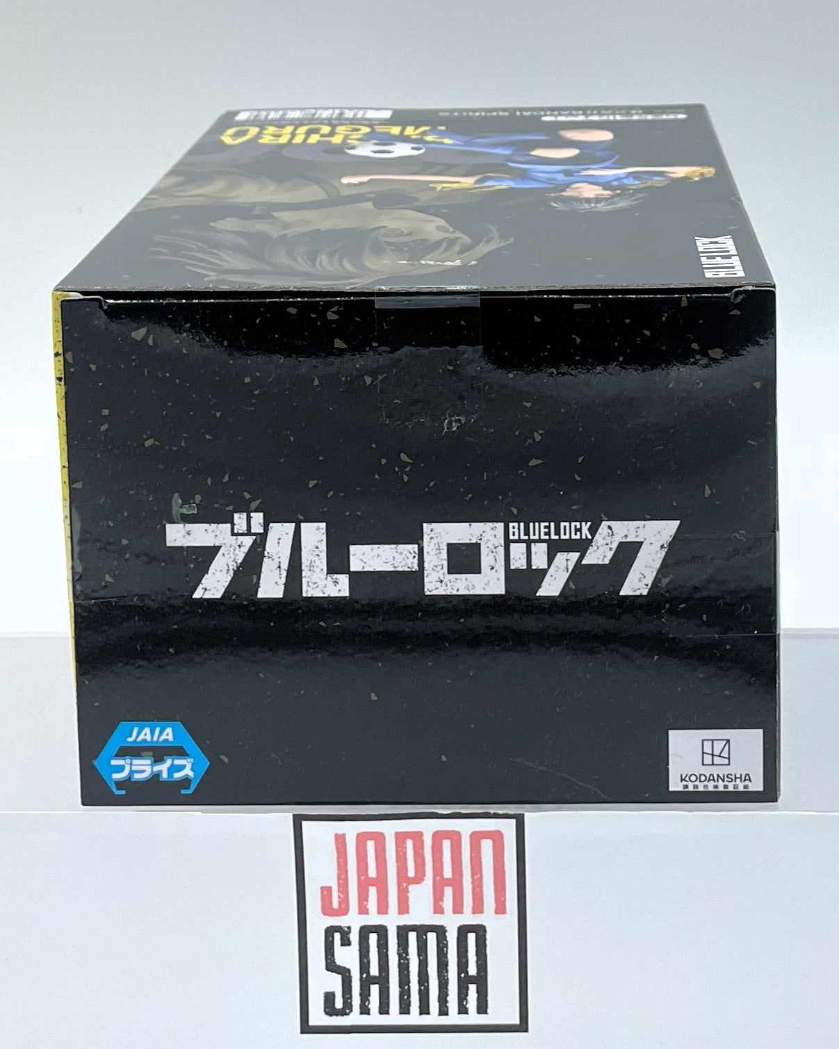 Blue Lock - BANPRESTO - Bachira Meguru
