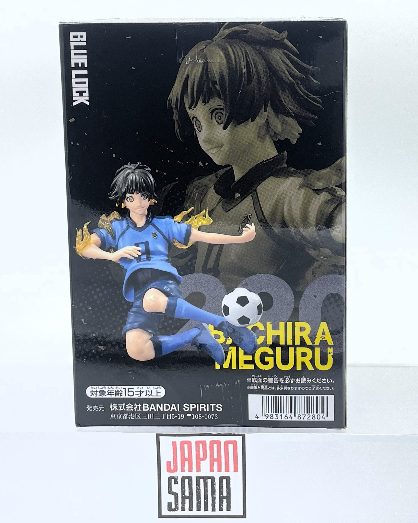 Blue Lock - BANPRESTO - Bachira Meguru