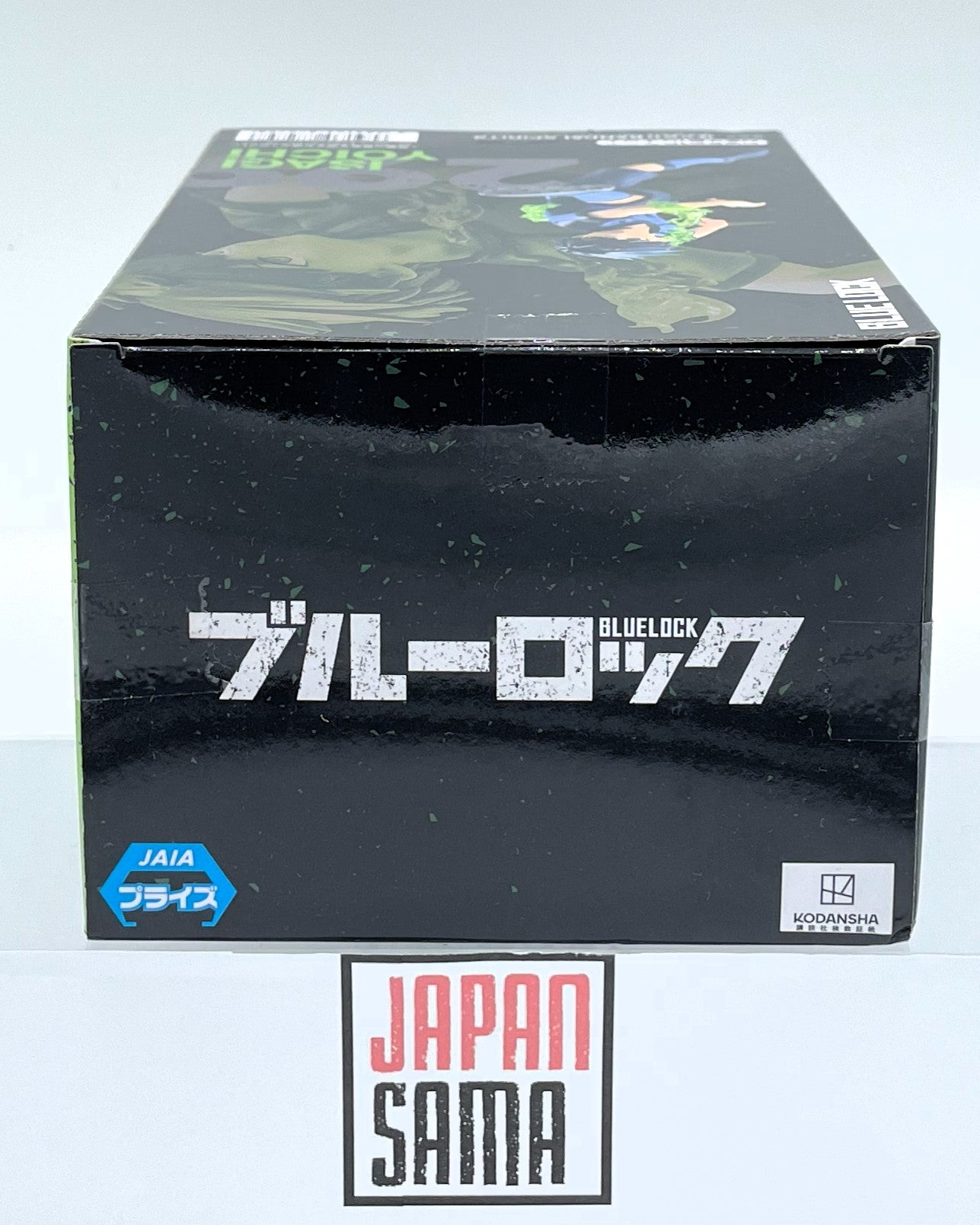 Blue Lock - BANPRESTO - Isagi Yoichi Kakusei Joutai Version