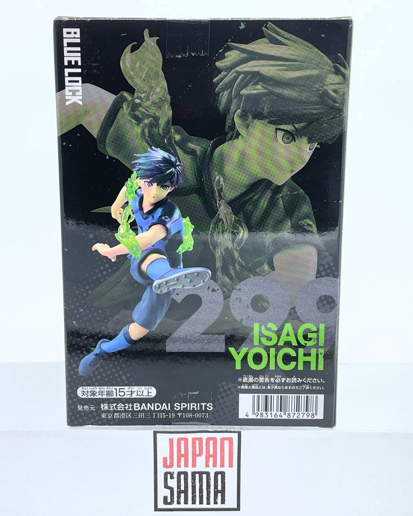 Blue Lock - BANPRESTO - Isagi Yoichi Kakusei Joutai Version
