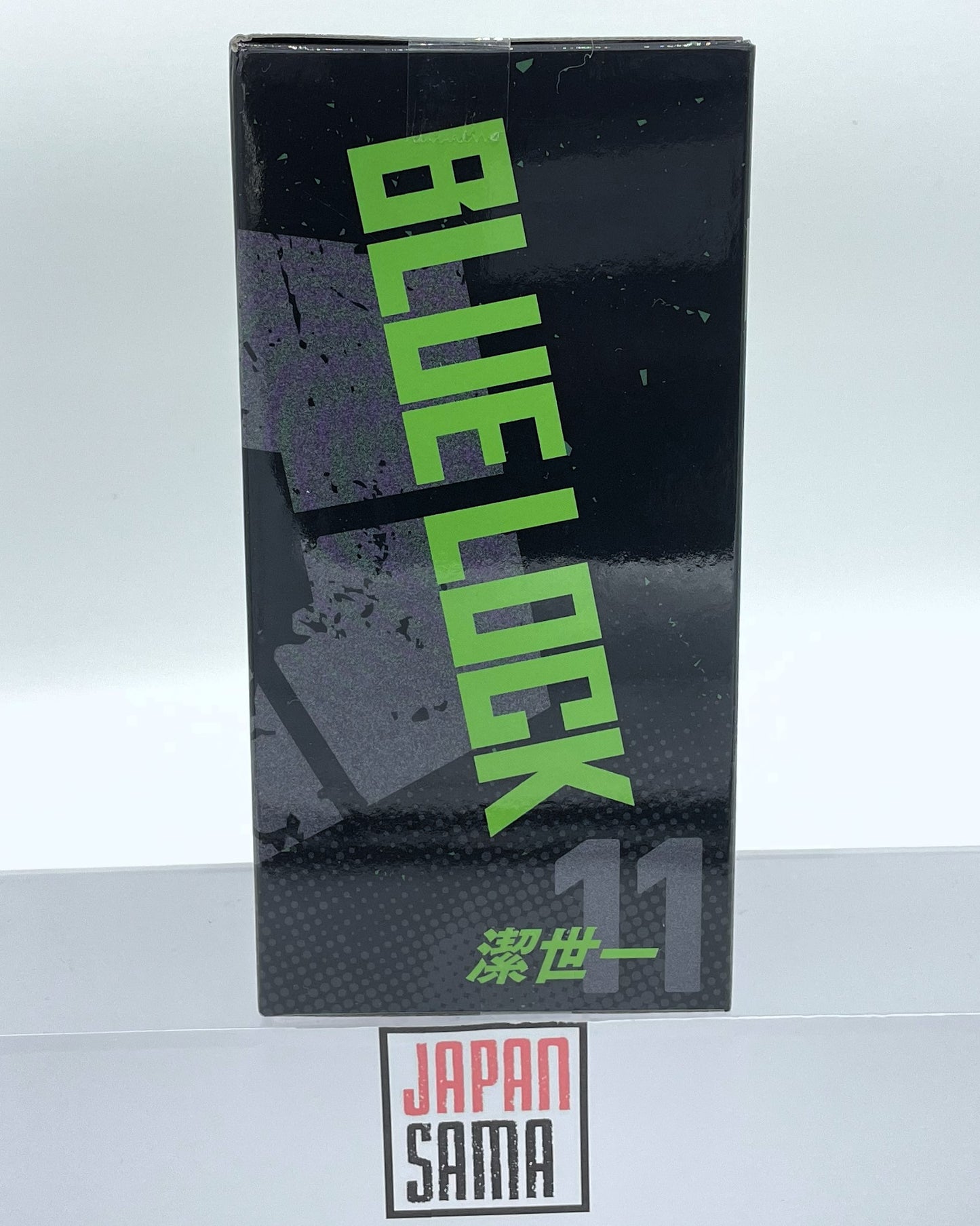 Blue Lock - BANPRESTO - Isagi Yoichi Kakusei Joutai Version