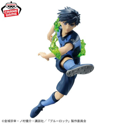 Figurine Isagi Yoichi Joutei Version | Blue Lock | BANPRESTO