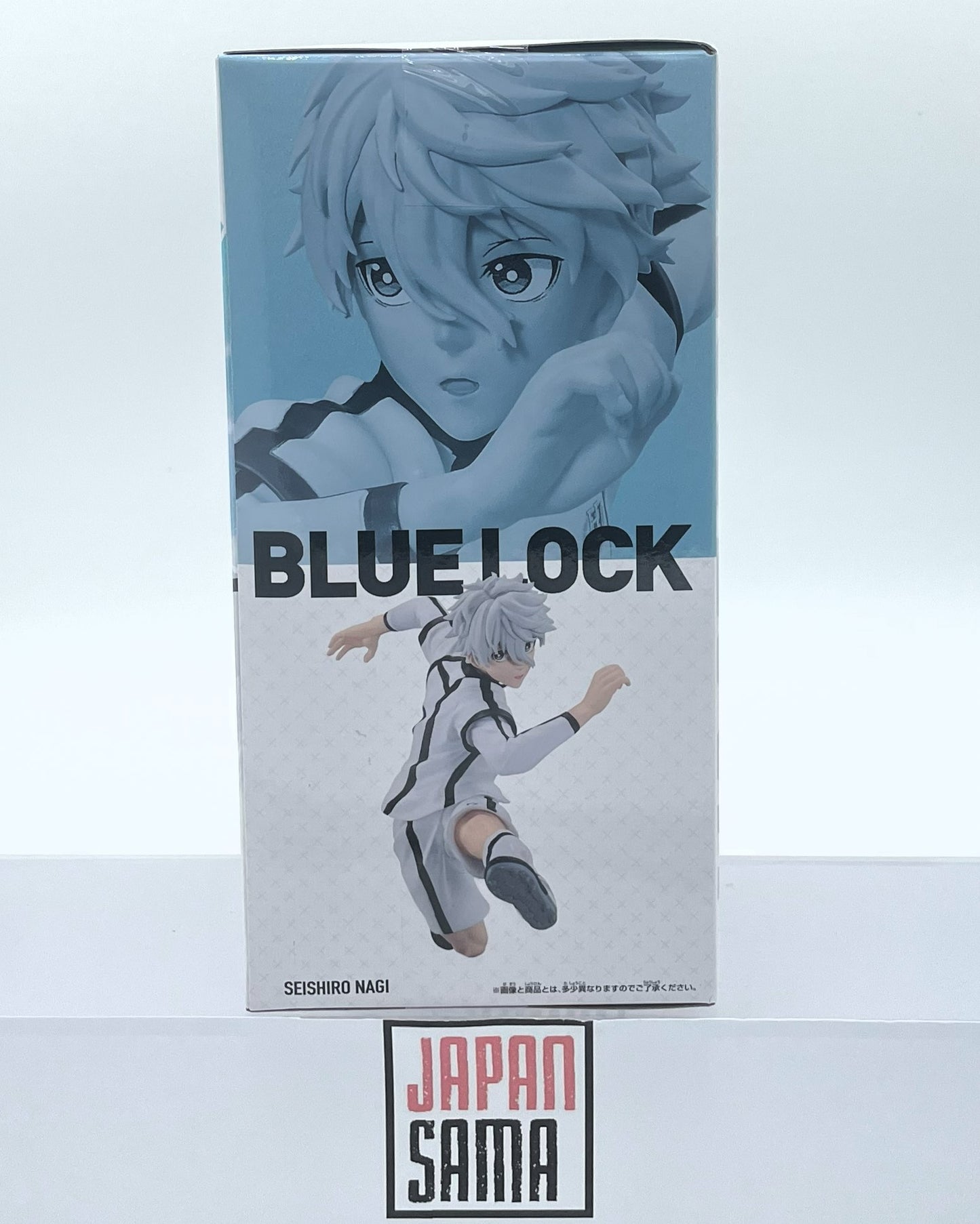 Blue Lock: Episode Nagi - BANPRESTO - Seishiro Nagi