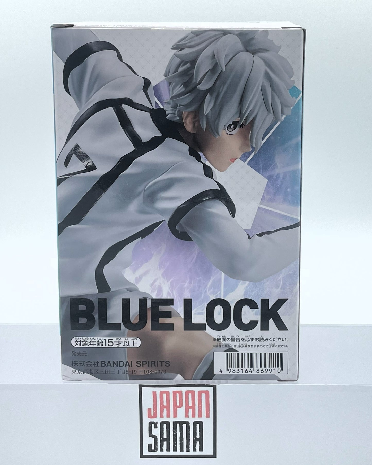 Blue Lock: Episode Nagi - BANPRESTO - Seishiro Nagi