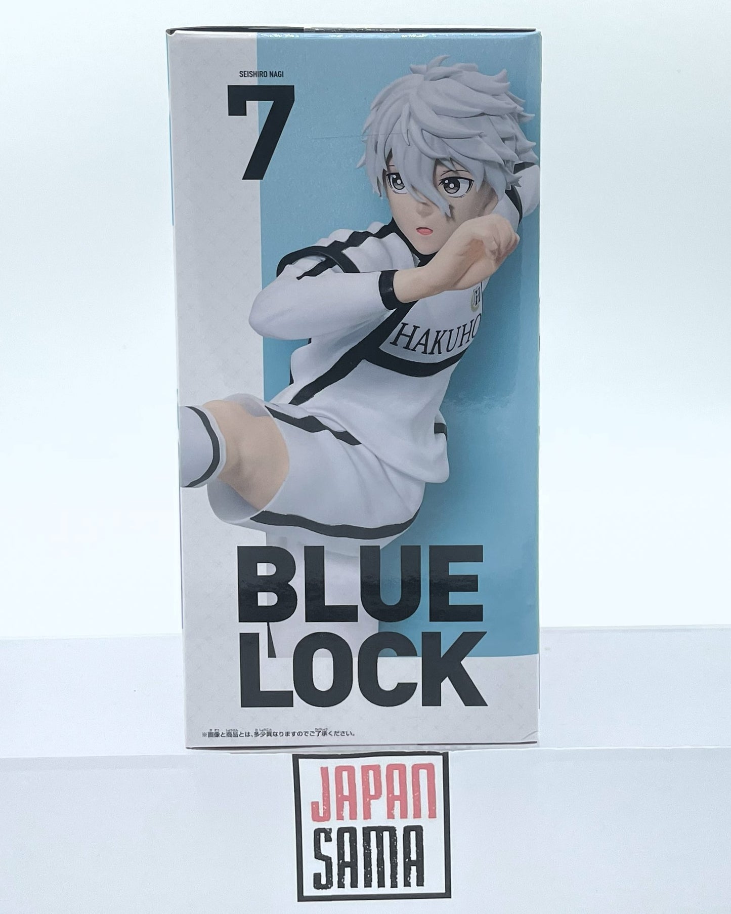 Blue Lock: Episode Nagi - BANPRESTO - Seishiro Nagi
