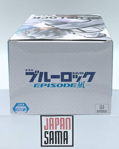 Blue Lock: Episode Nagi - BANPRESTO - Seishiro Nagi