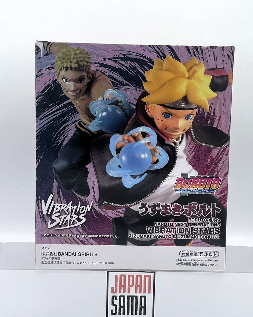 Boruto Naruto Next Generation - Banpresto - Figurine Vibration Stars Boruto Uzumaki