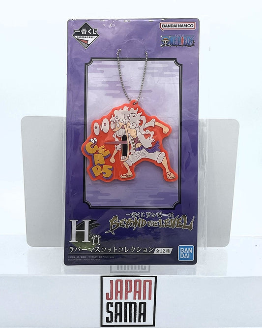 One Piece - Lof H Rubber Keychain Beyond The Level Luffy D.Monkey