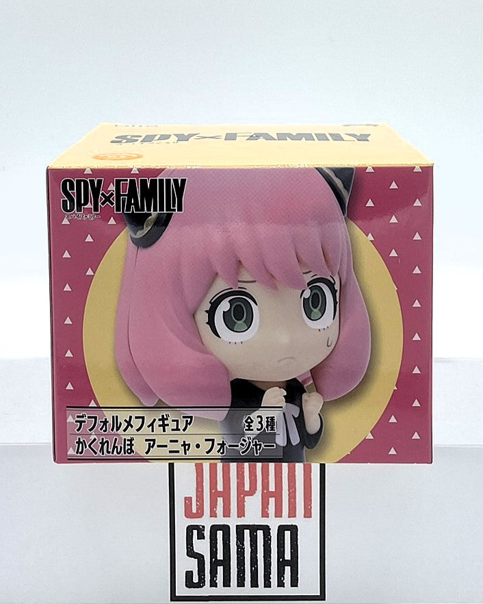 Spy x Family - Taito - Mission! Kakurenbo Figurine Anya Forger