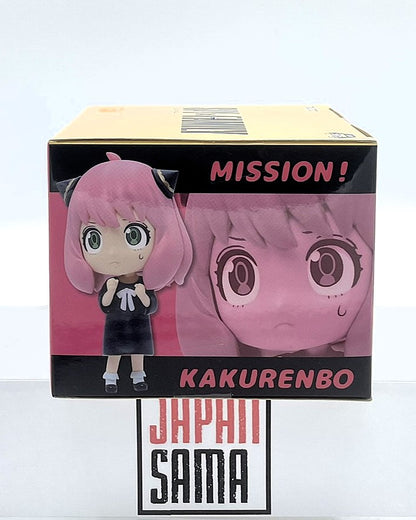 Spy x Family - Taito - Mission! Kakurenbo Anya Forger Figurine