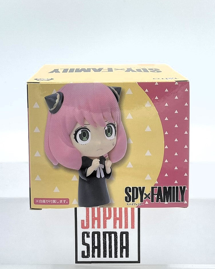 Spy x Family - Taito - Mission! Kakurenbo Figurine Anya Forger