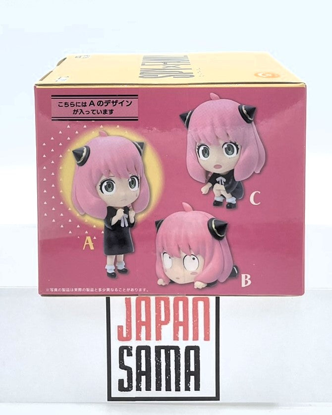 Spy x Family - Taito - Mission! Kakurenbo Figurine Anya Forger