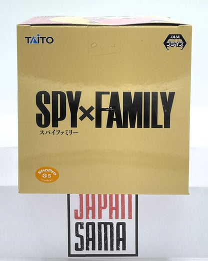 Spy x Family - Taito - Mission! Kakurenbo Anya Forger Figurine