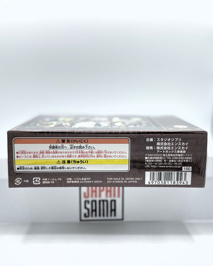 Kiki la petite sorcière - Ghibli Puzzle acrylique Art Crystal Jiji's Street 208 pc