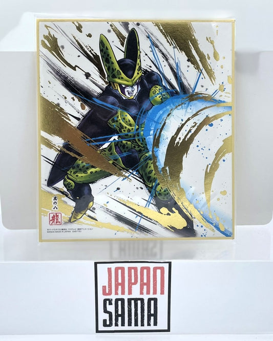 DRAGON BALL - Shikishi Cell