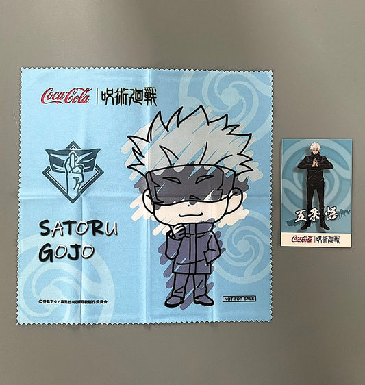 Jujutsu Kaisen - Satoru Gojo Screen/Glasses Wipe