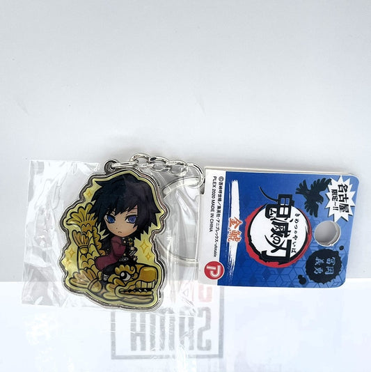 Demon Slayers - Giyu Tomioka Metal Keychain