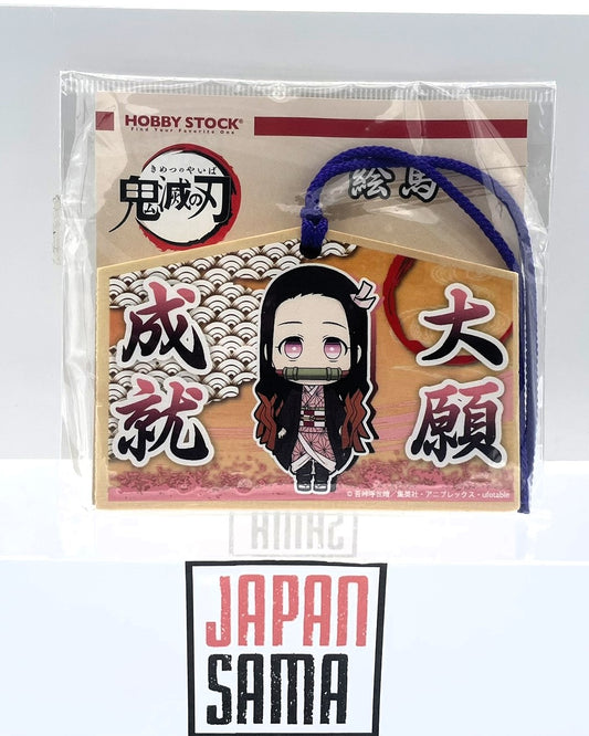 Demon Slayers - Nezuko Kamado wood charm/talisman