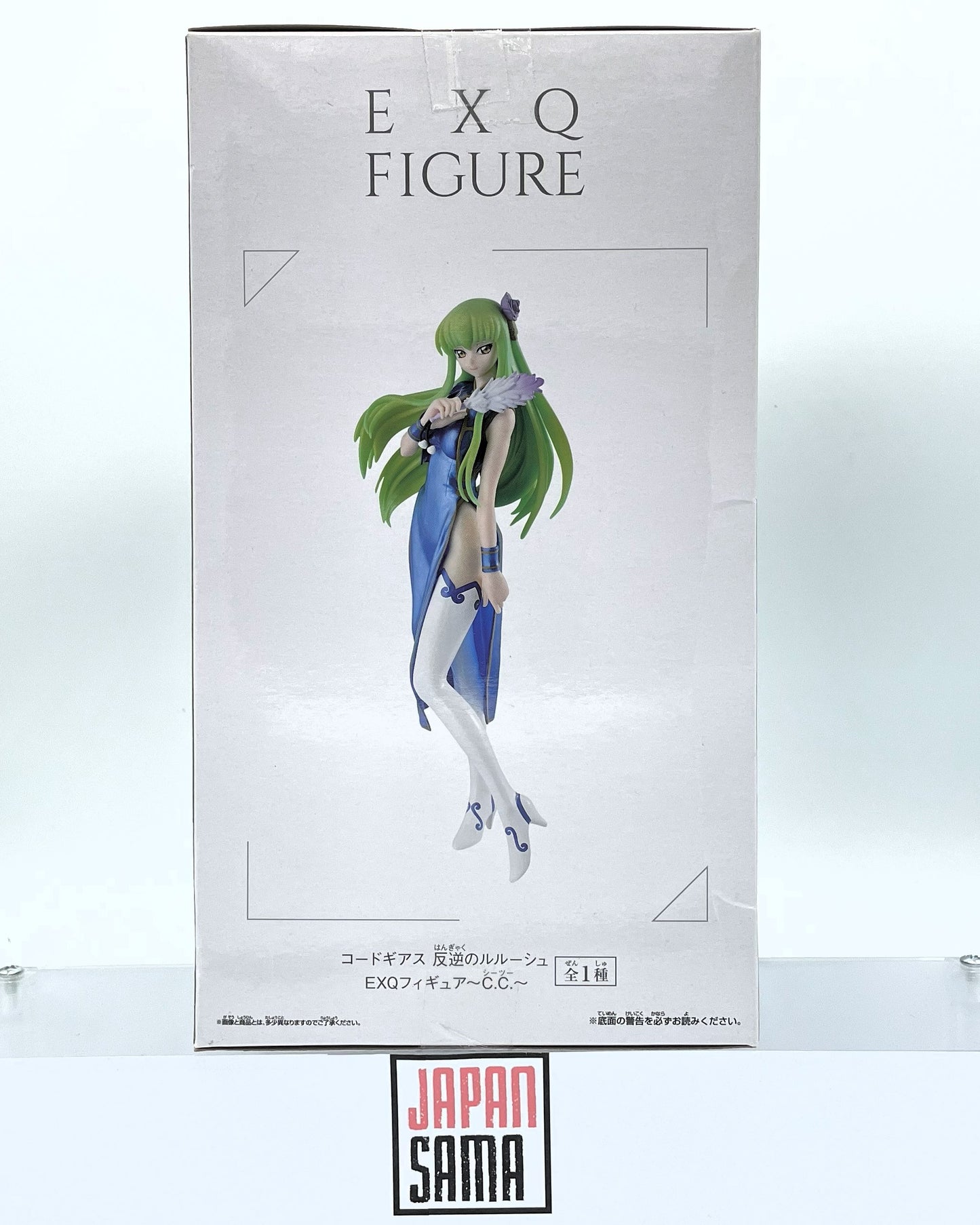 Code Geass Lelouch of The Rebellion - BANPRESTO - C.C. EXQ FIGURE
