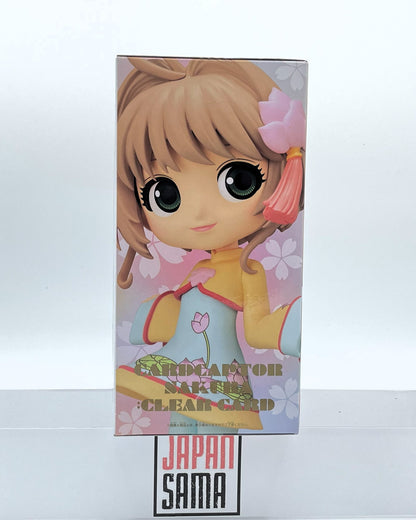 Card Captor Sakura: Clear Card-hen - QPOSKET -  Kinomoto Sakura B