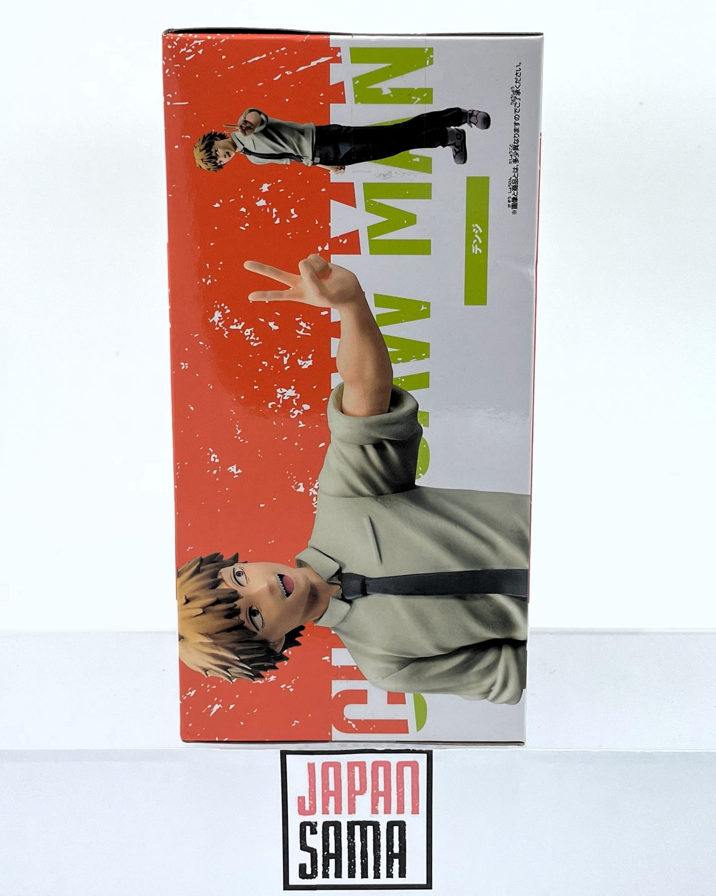 Chainsaw Man - BANPRESTO - Chain Spirits Vol.1 Denji
