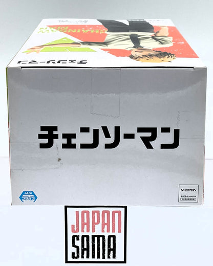 Chainsaw Man - BANPRESTO - Chain Spirits Vol.1 Denji
