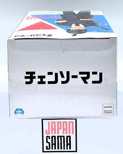 Chainsaw Man - BANPRESTO - Chain Spirits Vol.2 Hayakawa Aki