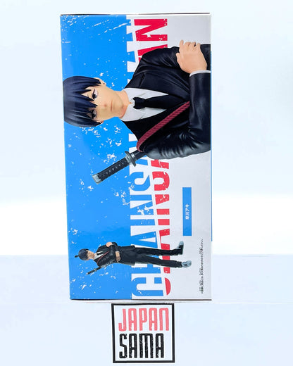 Chainsaw Man - BANPRESTO - Chain Spirits Vol.2 Hayakawa Aki